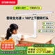 STORYBOX全光譜護(hù)眼閱讀臺(tái)燈兒童護(hù)眼燈學(xué)習(xí)專用桌面小路燈辦公臺(tái)燈 小路燈桌面款