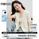 尚都比拉職場(chǎng)通勤西裝女夏季涼感防曬高級(jí)感墊肩短款小西服外套 杏色 L