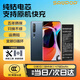 蘇維適用小米手機電池【3C認證】【快至當日丨次日達】 小米10丨BM4N丨4780mAh 【贈視頻教程丨工具丨運費險丨支持快充】
