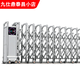 電動(dòng)伸縮門工廠單位鋁合金不銹鋼自動(dòng)收縮大門學(xué)校智能遙控平移門 伸縮門-01