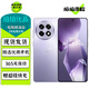 一加 Ace5 Ace5pro 二手5G手機 風(fēng)馳游戲內核 6400mAh冰川電池 AI游戲電競手機 Ace5 Pro-星彎紫【驍龍8 至尊版】 16GB+512GB 99新