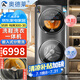 奧德萊（AOD）【家電補(bǔ)貼25%】滾筒洗鞋機(jī)雙子洗衣機(jī)分區(qū)艙洗烘一體機(jī)雙層刷鞋機(jī)家用全自動(dòng)烘干刷鞋洗襪子機(jī) 15KG洗鞋洗衣一體機(jī)-自動(dòng)投液-洗烘一體