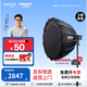 愛圖仕（Aputure）艾蒙拉 200x S 200d S直播補光燈 200w便捷戶外拍攝常亮燈 專業(yè)攝影攝像影視燈 led相機打光發(fā)絲燈 200xS-90深拋柔光罩套裝 艾蒙拉（amaran）