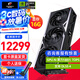 七彩虹（Colorful） iGame RTX 5080 AD/火神/白色 OC 16G GDDR7 電腦 電競(jìng)臺(tái)式顯卡 游戲顯卡 RTX 5080 Vulcan 火神 OC 16G 【5080 單品