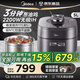 美的（Midea）電壓力鍋IH速嫩感猛火2.0電高壓鍋家用5升3-4-5-6人電飯煲智能預(yù)約0涂層頂置觸控自動排氣雙鋼膽 5L 【IH猛火速嫩感2.0雙鋼膽】30S自動排氣