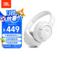 JBLT770NC頭戴式主動(dòng)降噪藍(lán)牙耳機(jī) 手機(jī)電腦筆記本耳機(jī)游戲無(wú)線有線耳機(jī)  白色
