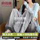 俞兆林冰絲闊腿褲女夏季薄款2025新款休閑褲女小個子高腰垂感速干防曬褲 灰色【升級可兩穿-常規(guī)款】 XL 【適合110-120斤】