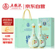 五糧液股份 萬事如意心和源新包裝 純糧食白酒 42度500ml*2瓶 升學(xué)宴