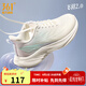 361度運(yùn)動(dòng)鞋女鞋飛羽2夏季超輕網(wǎng)面透氣跑鞋緩震女健身跑步鞋女 微葡萄紫/薄紗藍(lán) 38