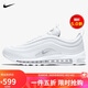 耐克男子休閑鞋AIR MAX 97運(yùn)動(dòng)鞋921826-101 白色 41 
