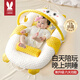 莫爾兔床中床嬰兒斜坡枕0-3歲新生寶寶可移動(dòng)便攜式嬰兒折疊床睡覺(jué)神器 小龍床中床+斜坡墊+玩具架