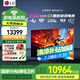 LG g5 電視2025年新款壁紙游戲OLED55/65/77/83G5PCA英寸高清電視機 智能4KHDROLED低延遲 【浙江】 55英寸 G5智能4K高清OLED