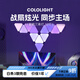 Cololight 智能奇光板三角燈RGB電競(jìng)房氛圍燈墻燈屏光同步DIY聽音變色拼接壁燈拾音律動(dòng)房間墻面裝飾燈板LED 12燈套裝（含控制器）