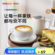 SIMELO施美樂咖啡杯套裝陶瓷拉花杯拿鐵杯下午茶大口徑杯碟套裝藍(lán)山白