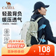 駱駝（CAMEL）云澗戶(hù)外登山包雙肩包運動(dòng)旅游旅行徒步防潑水爬山騎行休閑書(shū)包 574D789650-碧山綠-23L