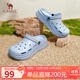駱駝（CAMEL）洞洞鞋女簡(jiǎn)約休閑增高厚底涼拖鞋 L25M071022 藍色  37-38 