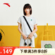 安踏x超級(jí)植物聯(lián)名丨休閑兩件套女夏季撞色減齡運(yùn)動(dòng)套裝快干短袖短褲