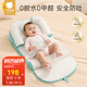 貝肽斯斜坡枕嬰兒斜坡墊防吐奶哺乳枕喂奶0-1新生兒可調(diào)節(jié)睡覺(jué)枕頭 麥吉恩綠【0-30°高度可調(diào)節(jié)】