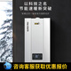歐德寶一級(jí)能效全預(yù)混冷凝燃?xì)獗趻鞝t 天然氣供暖 家用地暖 采暖鍋爐 LL1GBQ24-Super Pro