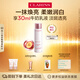 嬌韻詩(shī)美白牛奶水200ml爽膚水清爽型淡紋補(bǔ)水保濕提亮護(hù)膚品送女友禮物