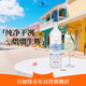 灰雁(Grey Goose) 洋酒  調(diào)酒基酒烈酒 伏特加 40度 原味 750ml 