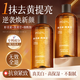 泊紫汀蘭蝦青素爽膚水補(bǔ)水保濕水濕敷水去黃提亮緊致抗皺衰老精華水護(hù)膚品