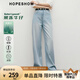 紅袖寬松垂感拖地牛仔褲2025夏季新款女裝萊賽爾中腰顯瘦顯高闊腿長(zhǎng)褲 淺牛仔藍(lán)070 M