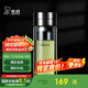 希諾雙層玻璃杯男茶水分離杯高檔泡茶杯子車載水杯XN-9338本色 290mL