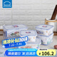 樂(lè)扣樂(lè)扣（LOCK&LOCK）塑料密封保鮮盒套裝廚房冷凍保鮮儲(chǔ)物收納盒6件套
