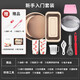 子羞家用烘焙用品全套學(xué)烘焙工具套裝披薩烤盤(pán)餅干蛋撻烤箱戚風(fēng)蛋糕模 入門(mén)2模具套裝【蛋糕模+吐司】