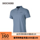 斯凱奇（Skechers）2025夏男針織POLO衫T恤衫透氣寬松運動打底衫P324M012 火石灰/011T M