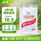 唐仁集優(yōu)級(jí)白砂糖1000g  家用烘焙原料 沖飲調(diào)味廚房