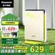 松下（Panasonic） 空氣凈化器 家用除過(guò)敏原除PM2.5二手煙凈化器 臥室辦公室 F-PDF35C-G F-PDF35C-G