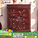 檀永林 紅木家具印尼黑酸枝 (學名:闊葉黃檀）儲物柜 實木五斗柜中式鞋柜玄關邊柜 斗柜定I金-付清尾款發(fā)貨
