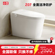 XOXZ小芝小芝衛(wèi)浴 Z07鯨寶家用智能馬桶靜音自動(dòng)翻蓋坐便器虹吸無(wú)水壓限制 鯨寶Z07-旗艦版 手動(dòng)版 250/300/350/ 400mm 下單備注坑距