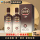 叢臺酒窖齡原漿（10）年份原漿精英版39度濃香型白酒商務(wù)宴請邯鄲名酒 39%vol 475mL 2瓶 窖齡10年配禮袋