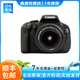 佳能（Canon）EOS600D750D700D760D800D850d學(xué)生入門拍照攝像二手單反相機(jī) 600D+佳能50/1.8 STM小痰盂套機(jī) 準(zhǔn)新