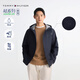 Tommy Hilfiger25春夏新款男防風(fēng)防水休閑運動(dòng)潮流肌理感耐磨連帽夾克外套 藏青色DW5 L （推薦：150-165斤）