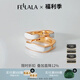 翡拉拉新款耳環(huán)女復(fù)古耳飾高級感耳扣華彩緞帶耳圈送閨蜜生日七夕禮物 華彩緞帶耳扣|白色