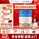 貝拉米（Bellamy's）經(jīng)典版 澳洲有機(jī)嬰幼兒配方牛奶粉 原裝進(jìn)口 2段1罐【假一罰萬(wàn)】 效期26年8-11月