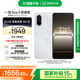 一加 Ace 5 競速版 16GB+256GB 逐浪白 天璣 9400e 風馳游戲內核 oppo游戲電競性能手機 國家補貼