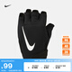 耐克（NIKE）官方ESSENTIALS男子訓(xùn)練手套1副夏季透氣網(wǎng)眼舒適HQ5573 091黑/黑/白 XL