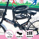 自行車(chē)前置寶寶座椅山地車(chē)小孩坐騎彎梁車(chē)兒童椅子公路車(chē)寶寶座椅 啞黑色【座板+扶手+腳架+靠背+半圍+護圈】