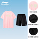 李寧運動(dòng)套裝女夏跑步瑜伽速干兩件套羽毛球中考體育衣服短袖t恤短褲 夜光粉-純棉短袖/網(wǎng)眼口袋 L
