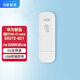 華為智選 隨行Wi-Fi mini  隨身移動(dòng)wifi 無(wú)線(xiàn)上網(wǎng)卡 4g路由器插卡 E8372 鴻蒙智選E8372-821+4g尊享套餐