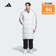 阿迪達斯adidas男冬季長(cháng)款鴨絨600蓬白色連帽羽絨服  IT8713 A/2XL