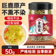 川珍 金銀花50g  河北巨鹿原產(chǎn)可搭枸杞菊花茶泡水喝養(yǎng)生茶不硫熏