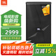 JBL KES508家用音箱KTV音響家庭影院卡拉ok會議系統(tǒng)客廳影音K歌