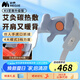 妙界（MIAOJIE）R3至尊升級(jí)版頸椎按摩器肩頸按摩儀按摩披肩斜方肌腰腿艾灸加熱送長輩生日禮物男女 藍(lán)