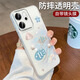 瑾容適用opporeno14pro手機殼reno14新款oppo外殼13透明帶鏡頭膜12鏡頭全包防摔硅膠海洋貝殼保護(hù)套 【透白+貝殼魚】自帶鏡頭膜軟殼 OPPO Reno14